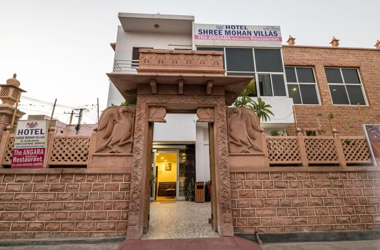 Shree Mohan Home Stay- A Heritage Home Jodhpur  Exterior photo